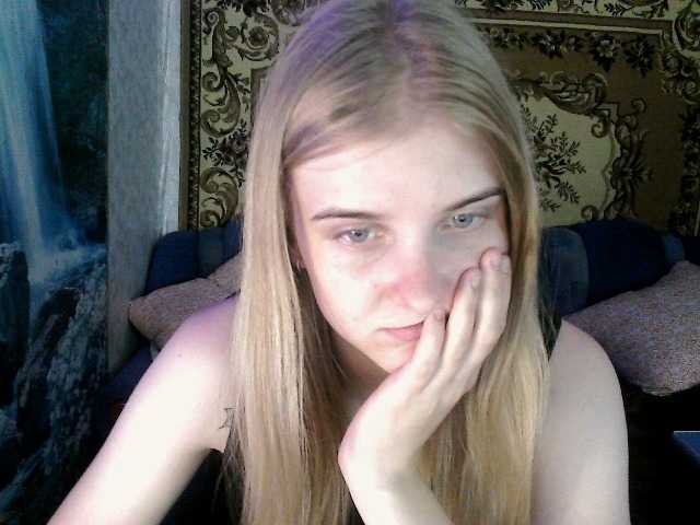 Скриншоты трансляции SiliensXRouses