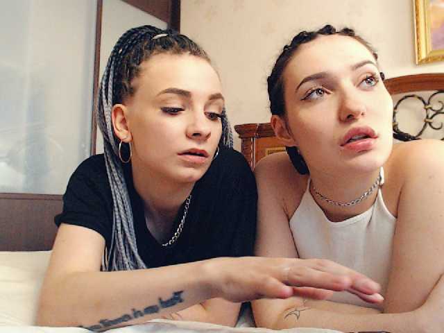 Скриншоты трансляции SilvaMira
