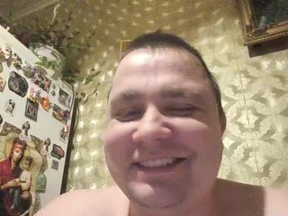 Эротический видеочат SIMONA9420