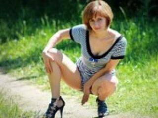 Эротический видеочат simonayour