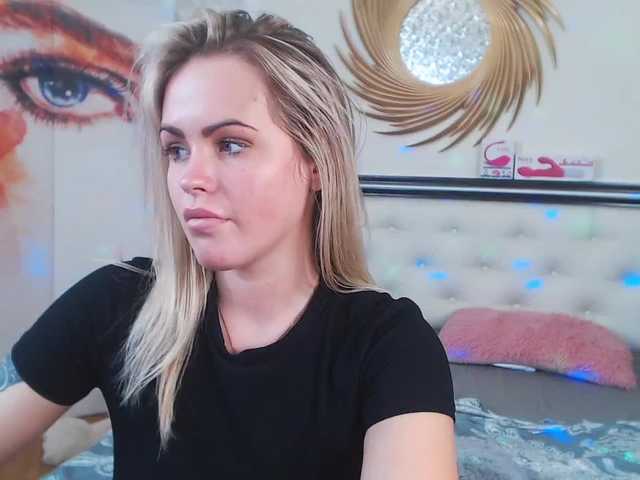 Скриншоты трансляции SindiQween