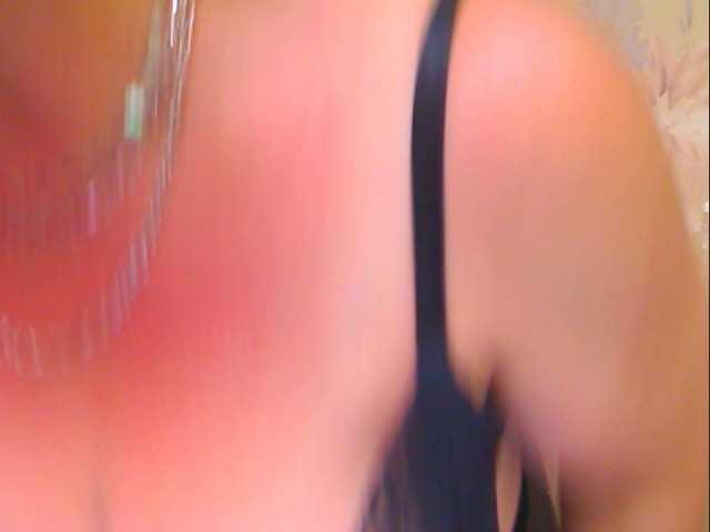 Скриншоты трансляции sinwoman