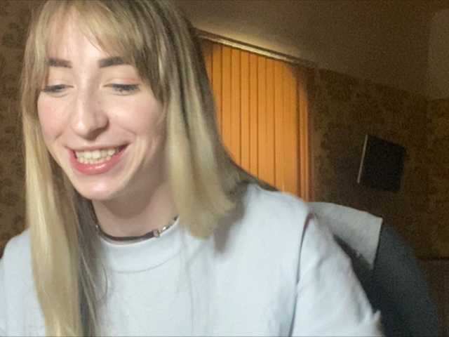 Скриншоты трансляции Sir-ELDAK007