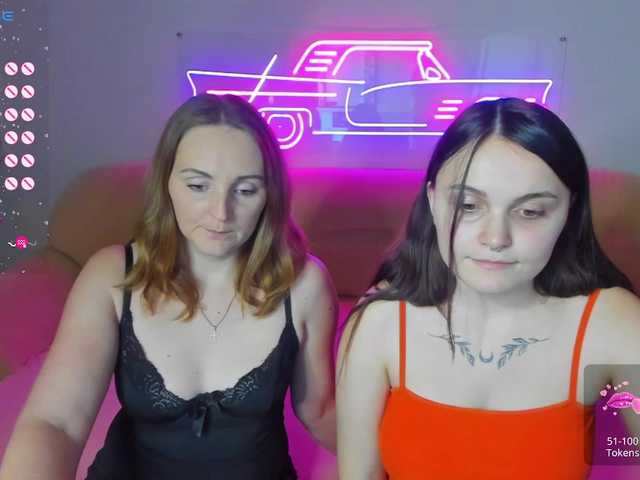 Скриншоты трансляции SixNipples