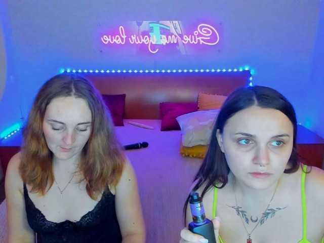 Скриншоты трансляции SixNipples