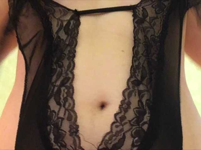 Скриншоты трансляции SkromnayaKisa