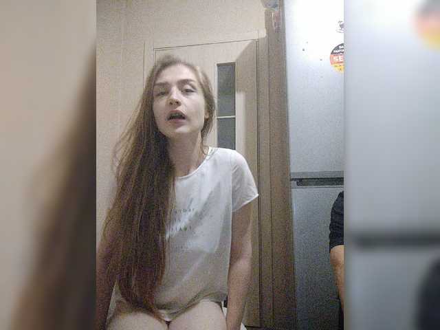 Скриншоты трансляции Skulo69
