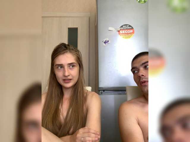 Скриншоты трансляции Skulo69