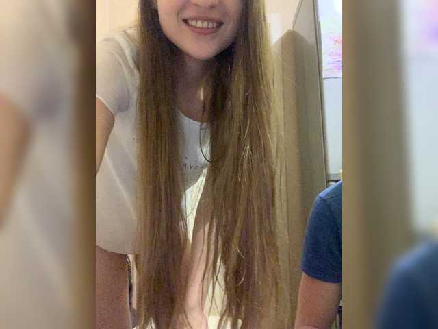 Скриншоты трансляции Skulo69