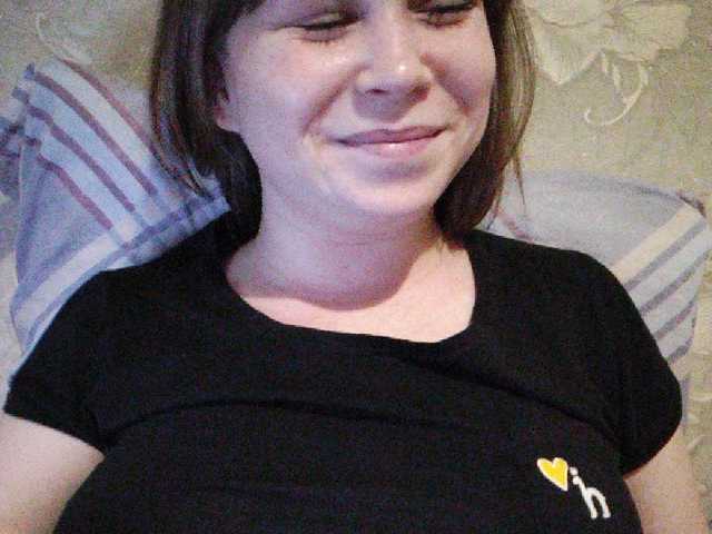 Скриншоты трансляции sladdkaya