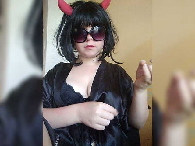 Скриншоты трансляции sladdkaya