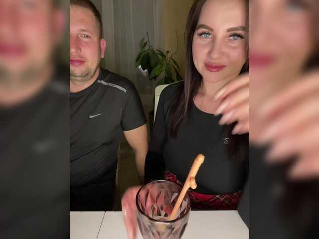 все токи кидаем в общий чат, токи отправленные в сообщении считаются подарком ! Тема :  двойное проникновение @total обратный отсчёт: @sofar - собрано, @remain - осталось до нач