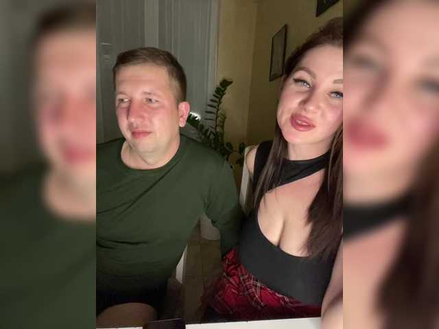 Скриншоты трансляции SladenkieVmeste