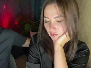 Эротический видеочат SladenkieVmeste