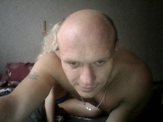 Скриншоты трансляции sladkaapara