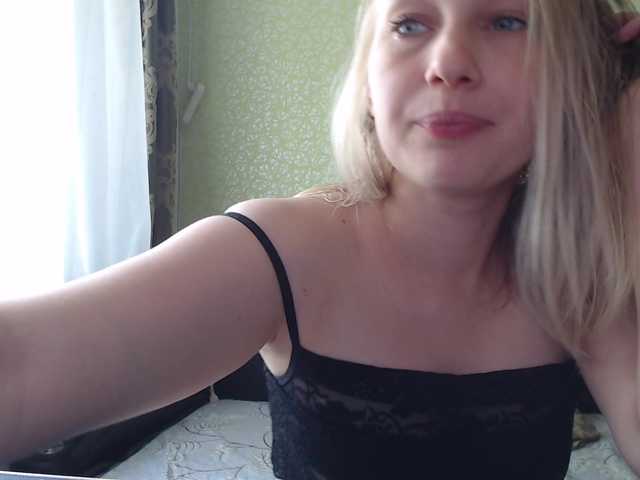 Скриншоты трансляции Sladkie002