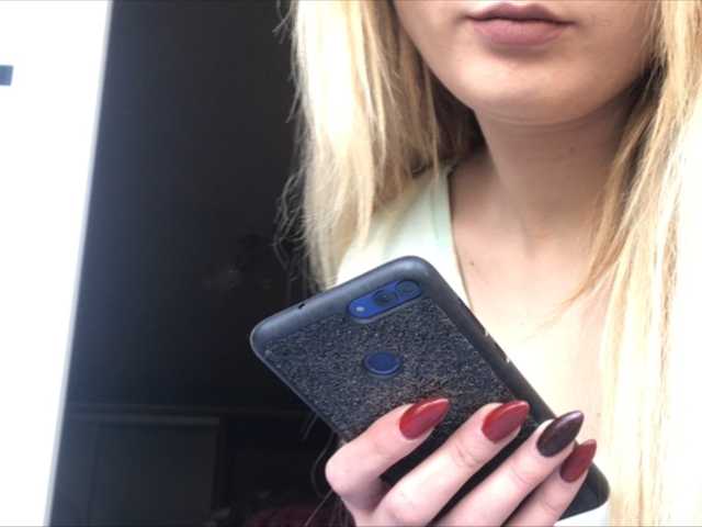 Скриншоты трансляции Blue_EyedGirl