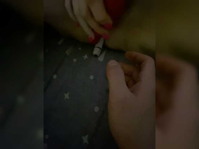 Скриншоты трансляции slakedslaked