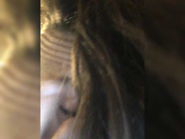 Скриншоты трансляции Slaytay01