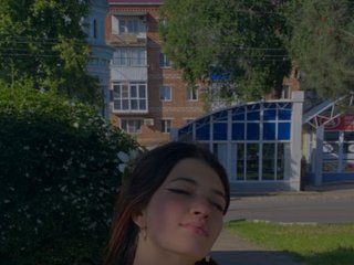 Эротический видеочат Slivanik