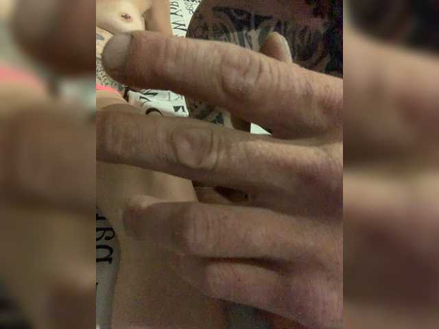 Скриншоты трансляции Sluttybitch1