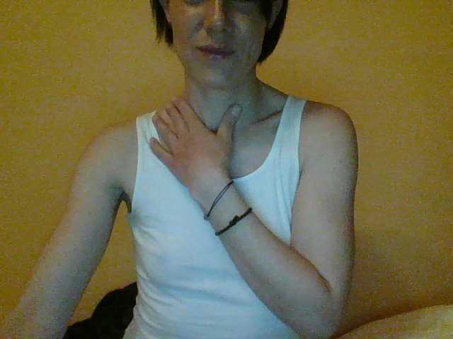 Скриншоты трансляции Ginela