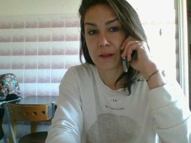 Скриншоты трансляции Ginela