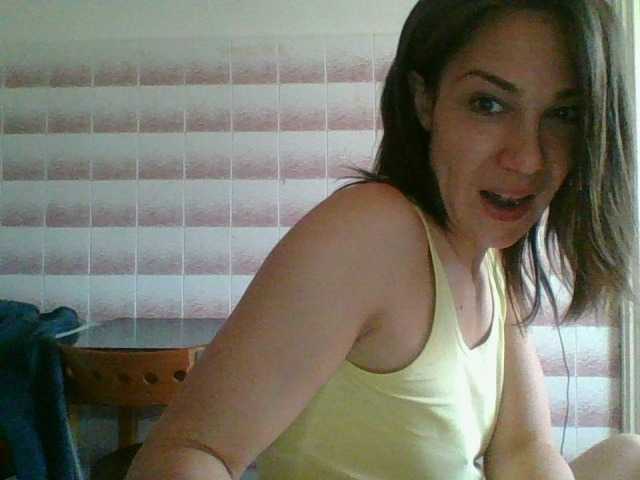Скриншоты трансляции Ginela