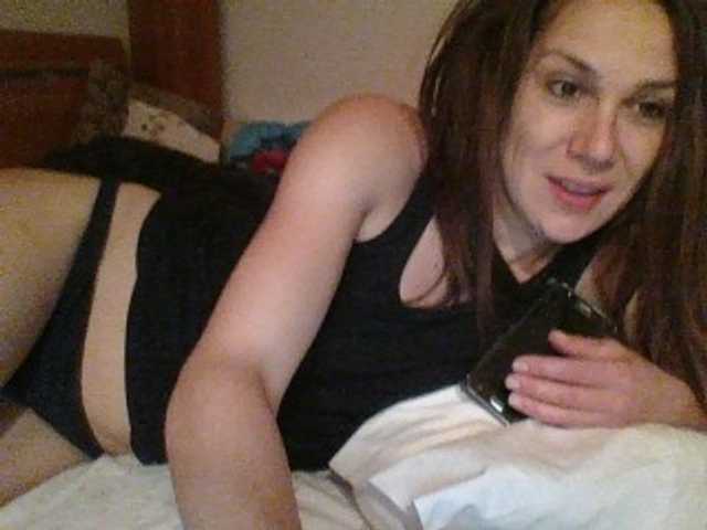Скриншоты трансляции Ginela