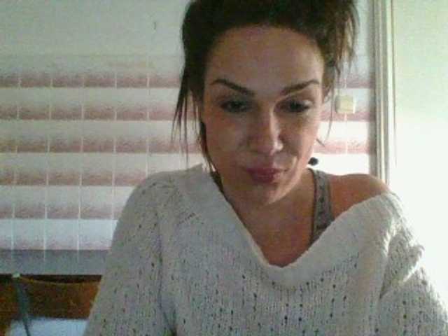 Скриншоты трансляции Ginela
