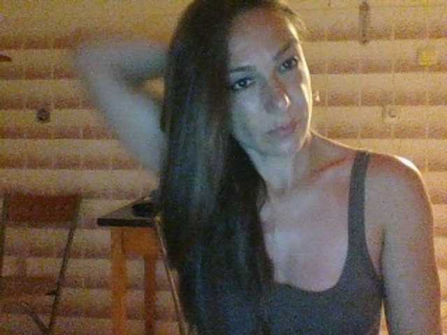 Скриншоты трансляции Ginela