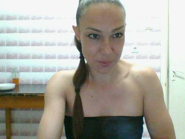 Скриншоты трансляции Ginela
