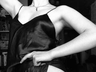 Эротический видеочат small-monstr