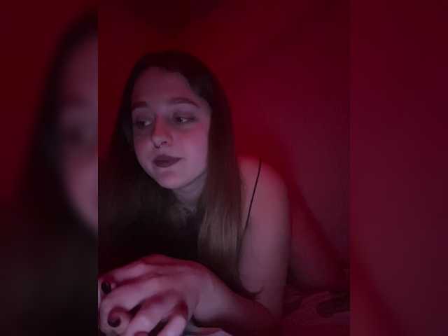 Скриншоты трансляции Smokirous