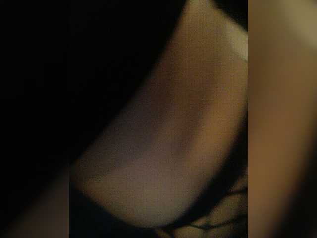 Скриншоты трансляции SnapChatGirly