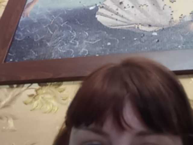 Скриншоты трансляции SniJanaDev