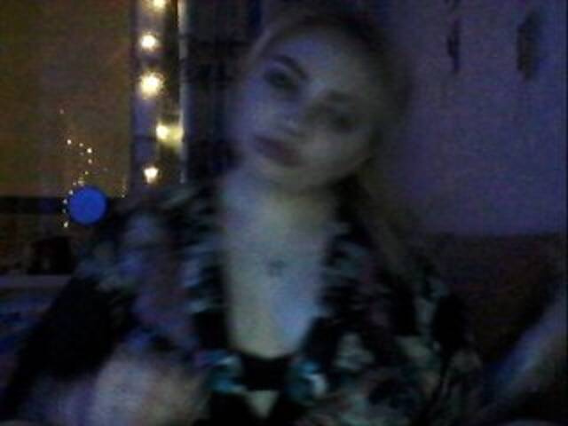 Скриншоты трансляции Sniveller