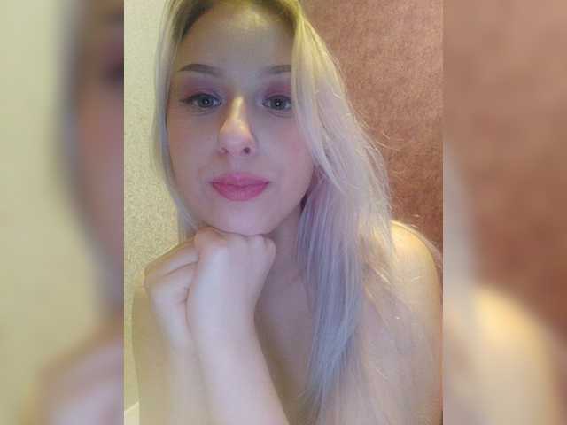 Скриншоты трансляции Snowy-Bubbles