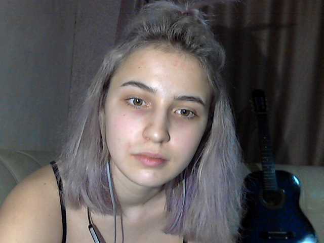 Скриншоты трансляции SOFA-SOFA