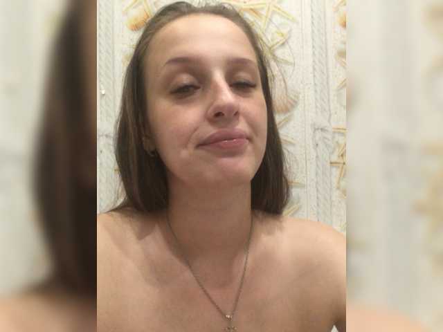 Скриншоты трансляции Sofavvv