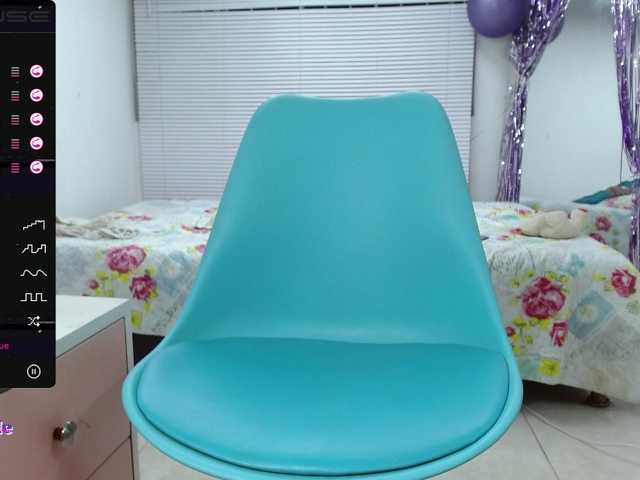 Скриншоты трансляции Sofhycute