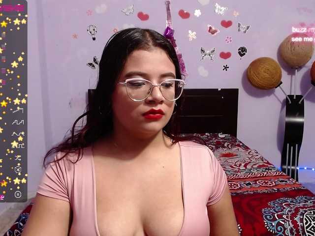 Скриншоты трансляции Sofhycute