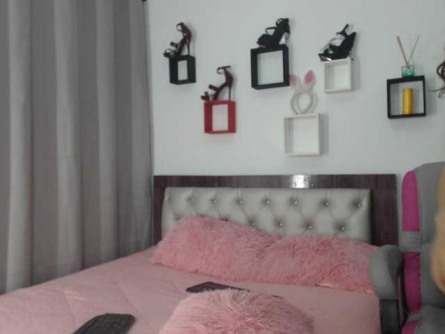 Скриншоты трансляции sofia-1