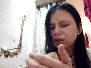 Эротический видеочат Sofia2007