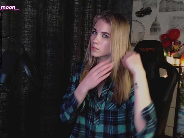 Скриншоты трансляции Sofia6969