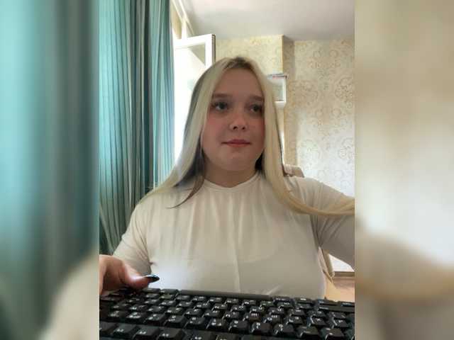 Скриншоты трансляции SofiaDream