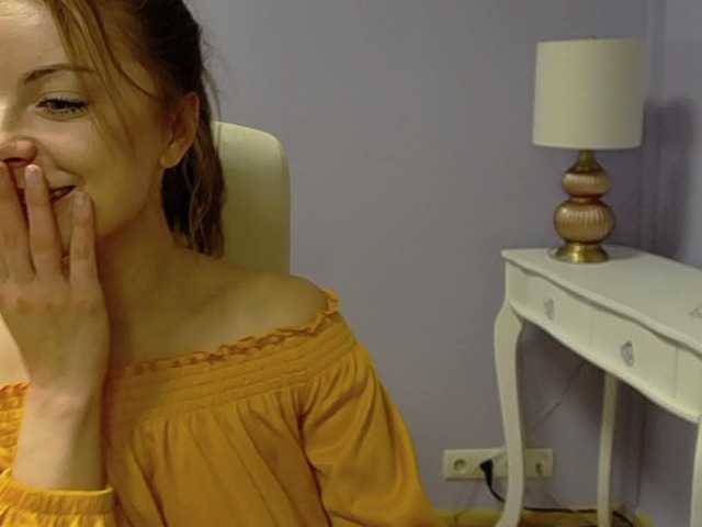 Скриншоты трансляции SofiaHeart