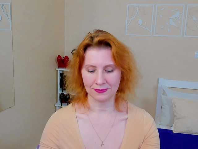 Скриншоты трансляции SofiaReginald