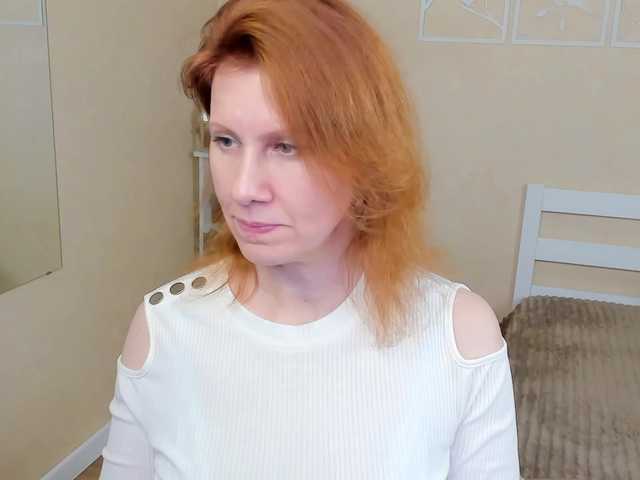 Скриншоты трансляции SofiaReginald