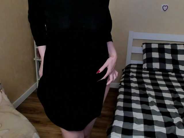 Скриншоты трансляции SofiaReginald